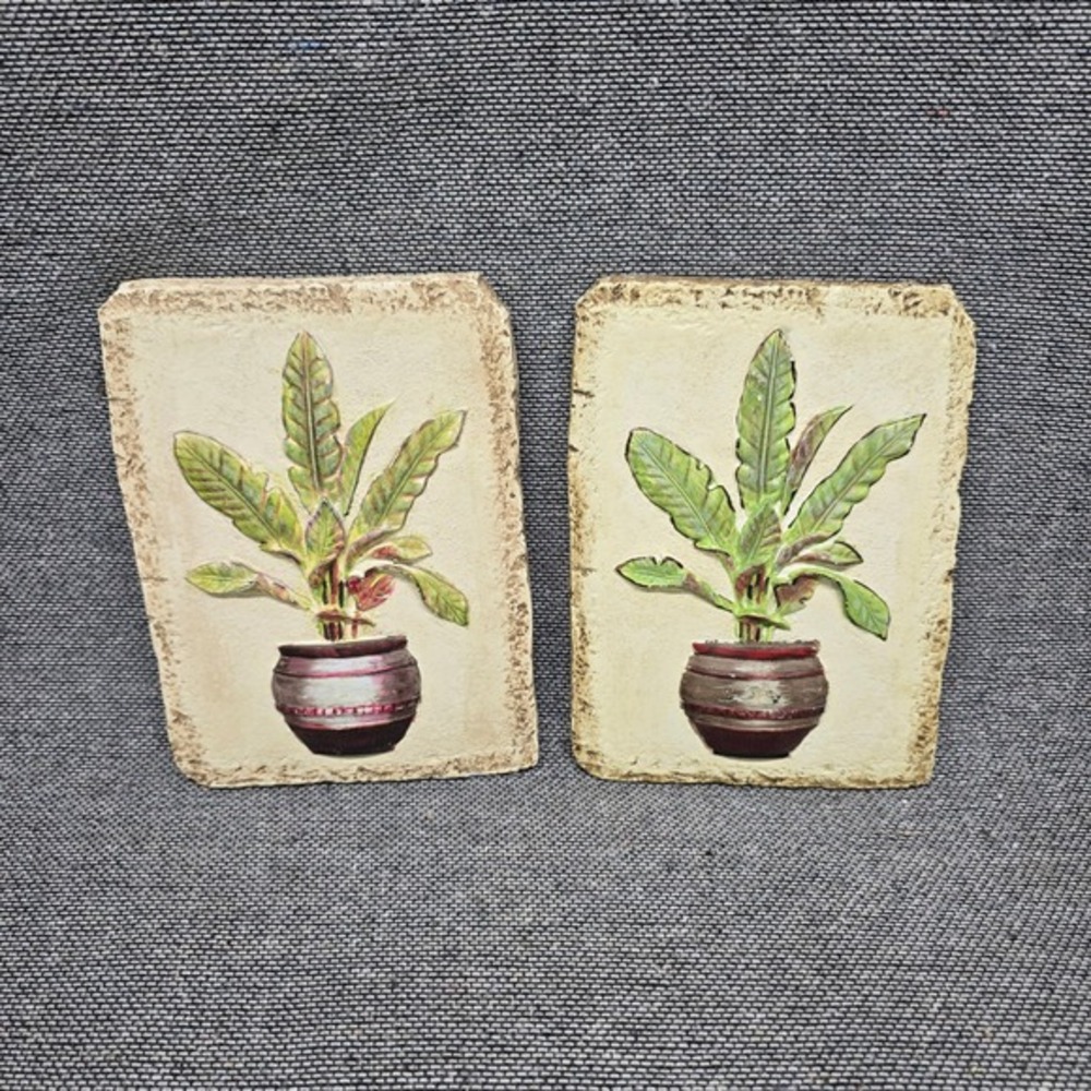 Wall Plaques 3D Relief Potted Plant Set of 2 8x6 Cream Green Good Rustic